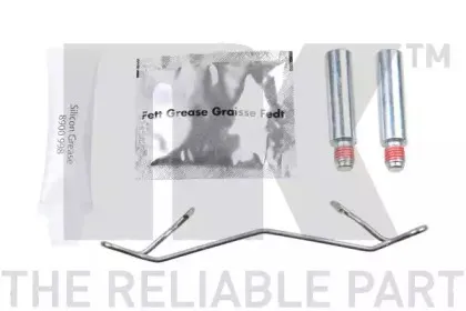 Тормозной суппорт NK купить