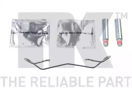 Тормозной суппорт NK купить