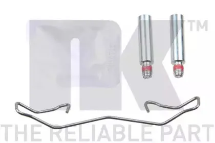 Тормозной суппорт NK купить