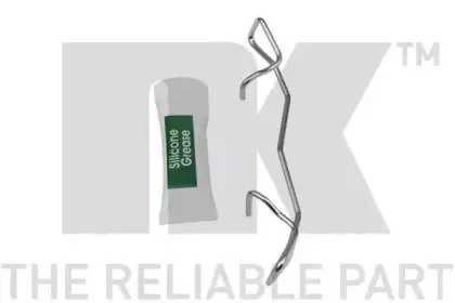 Тормозной суппорт NK купить