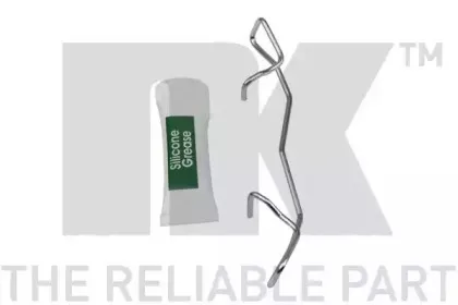 Тормозной суппорт NK купить