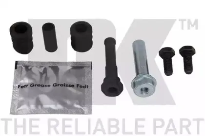 Тормозной суппорт NK купить