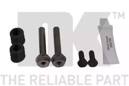 Тормозной суппорт NK купить