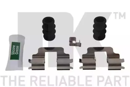 Тормозной суппорт NK купить