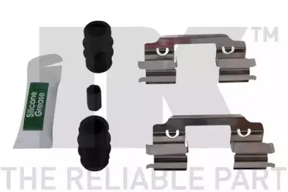 Тормозной суппорт NK купить