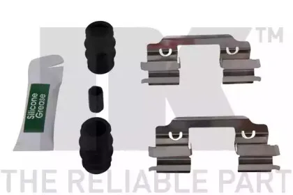 Тормозной суппорт NK купить