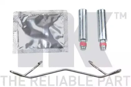 Тормозной суппорт NK купить