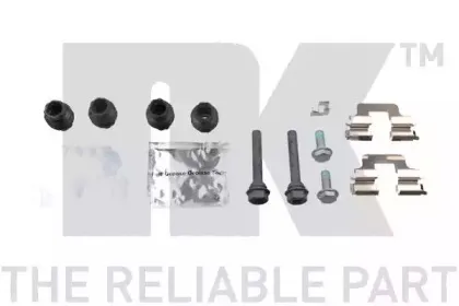 Тормозной суппорт NK купить