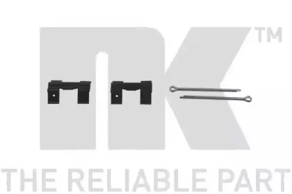 Тормозной суппорт NK купить