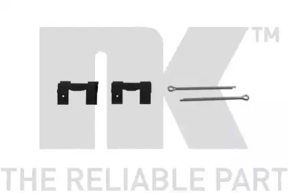 Тормозной суппорт NK купить