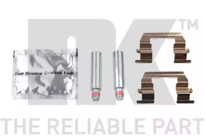 Тормозной суппорт NK купить