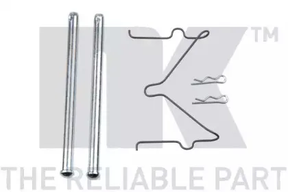 Тормозной суппорт NK купить