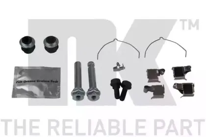 Тормозной суппорт NK купить