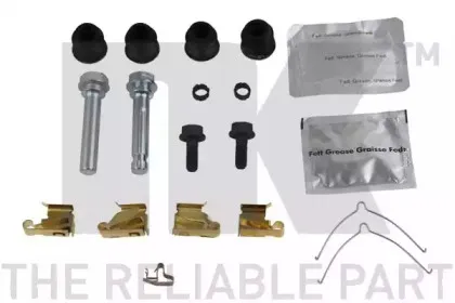 Тормозной суппорт NK купить