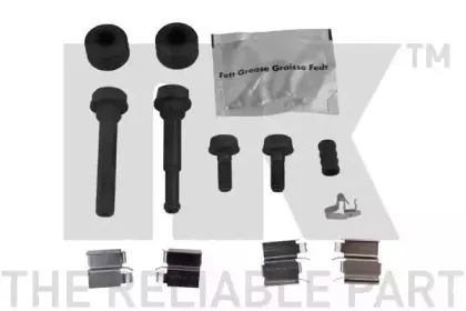 Тормозной суппорт NK купить