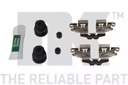 Тормозной суппорт NK купить