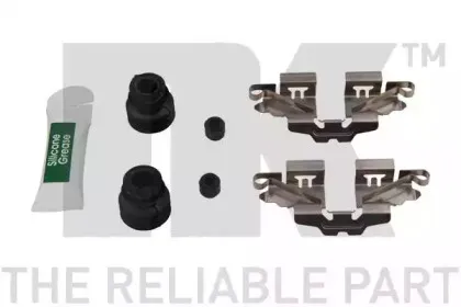 Тормозной суппорт NK купить