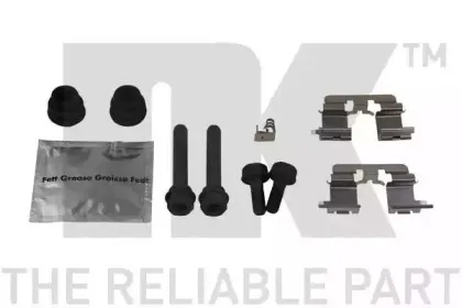 Тормозной суппорт NK купить