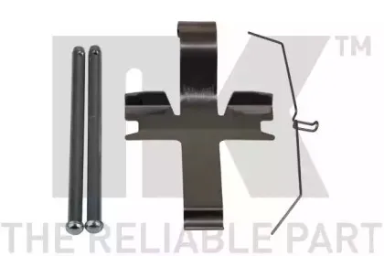 Тормозной суппорт NK купить