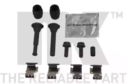 Тормозной суппорт NK купить