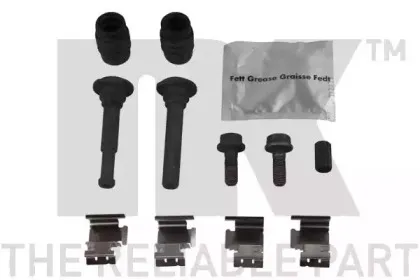 Тормозной суппорт NK купить