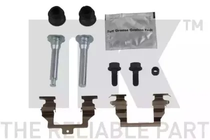 Тормозной суппорт NK купить