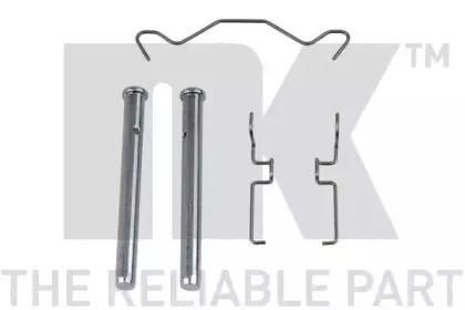 Тормозной суппорт NK купить