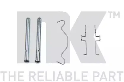 Тормозной суппорт NK купить