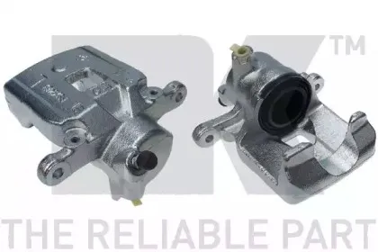 Тормозной суппорт NK купить