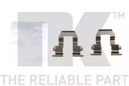 Тормозной суппорт NK купить