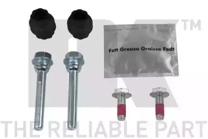 Тормозной суппорт NK купить