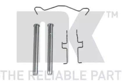 Тормозной суппорт NK купить