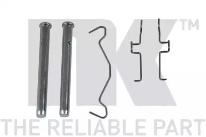 Тормозной суппорт NK купить