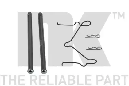 Супорт гальма NK купить