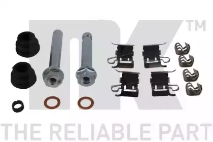 Тормозной суппорт NK купить