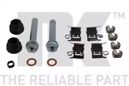 Тормозной суппорт NK купить