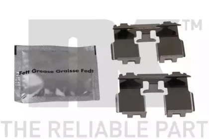 Супорт гальма NK купить