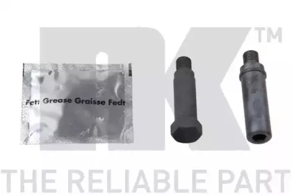 Тормозной суппорт NK купить