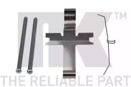 Тормозной суппорт NK купить