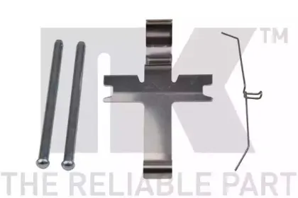 Тормозной суппорт NK купить