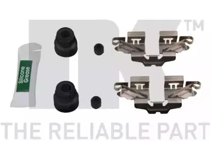 Тормозной суппорт NK купить