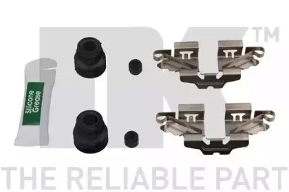 Тормозной суппорт NK купить