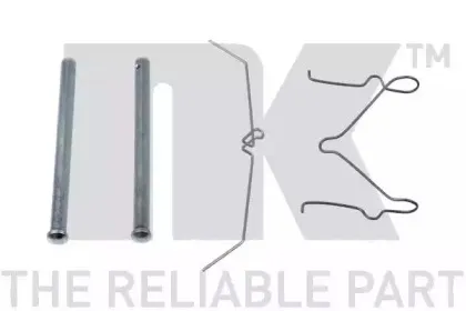 Тормозной суппорт NK купить