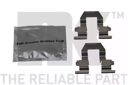 Тормозной суппорт NK купить