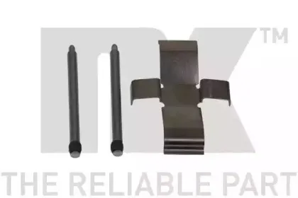 Тормозной суппорт NK купить