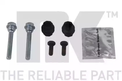 Корпус супорта зад лівий NK купить