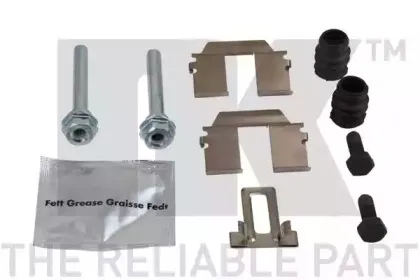 Супорт гальма NK купить