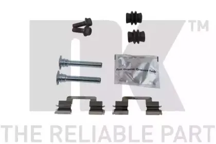 Супорт гальмівний задній правий NK купить