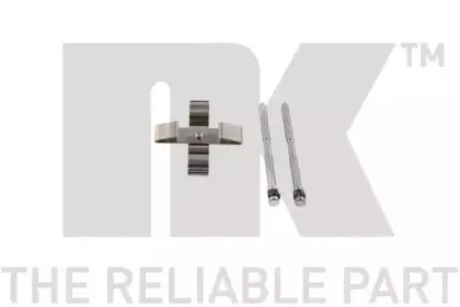 Тормозной суппорт NK купить