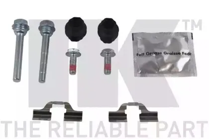 Тормозной суппорт NK купить